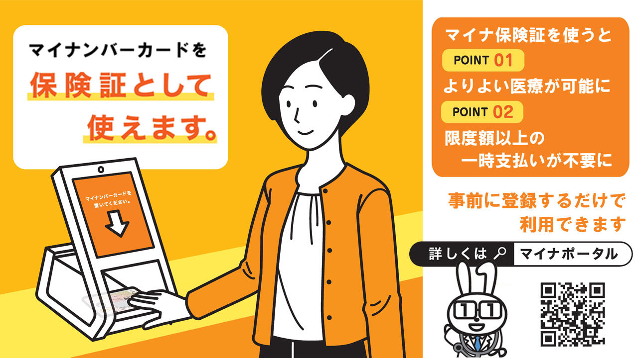 トップスライダー用画像05