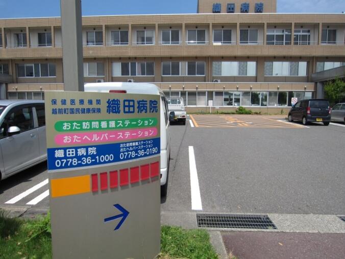 病院入口の画像